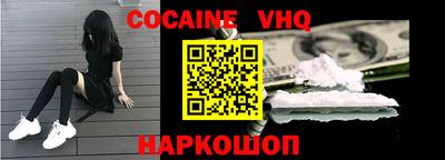 apvp Будённовск