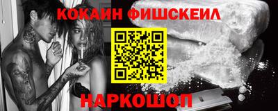 apvp Будённовск