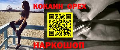 apvp Будённовск
