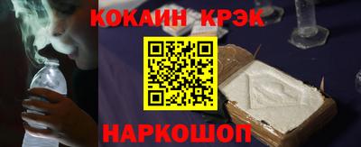 apvp Будённовск