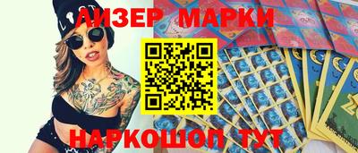 метамфетамин Бугуруслан