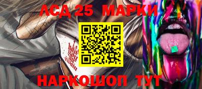метамфетамин Бугуруслан