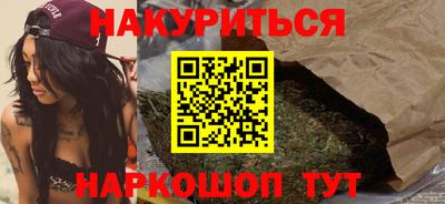 apvp Будённовск