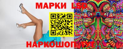 МДМА Бузулук