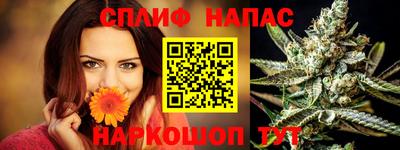 МДМА Бузулук