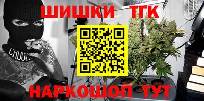 apvp Будённовск