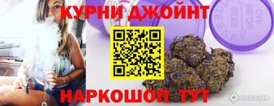 МДМА Бузулук