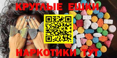 apvp Будённовск