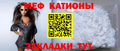 МДМА Бузулук