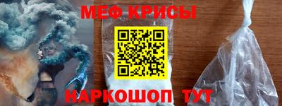 apvp Будённовск