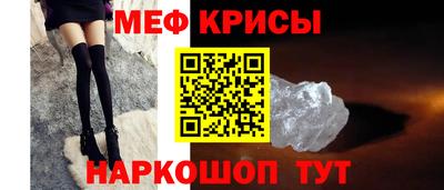 apvp Будённовск